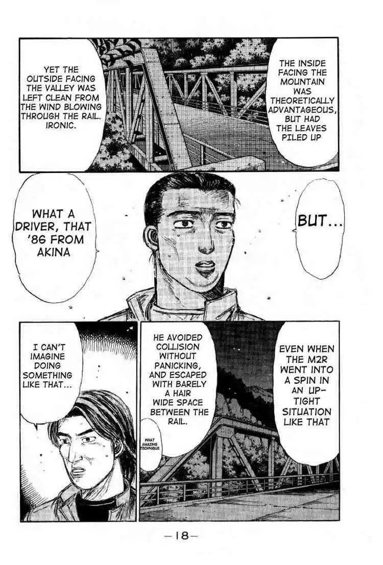 Initial D Chapter 171 17